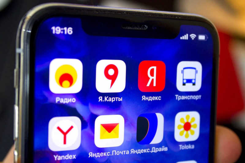 С 1 апреля Apple предложит установку российских приложений при активации iPhone