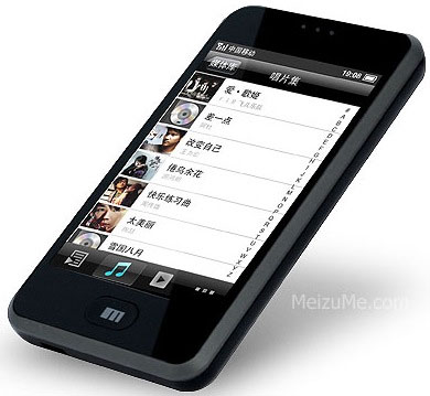 Meizu озвучила дату появления клона iPhone