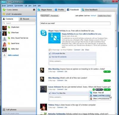Skype 5 для Windows, с Facebook внутри