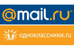 Sib mail ru. Mail. Почта майл. Логотип почты майл. Входная группа майл ру.