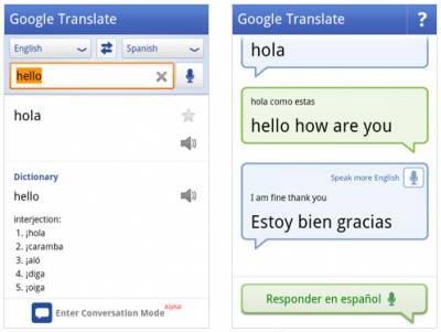 Google Translate научился переводить человеческий голос