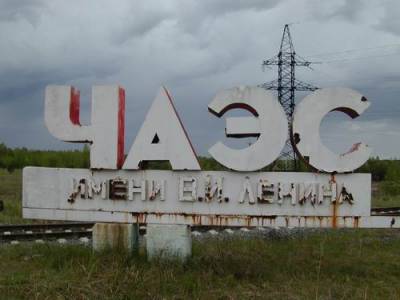 Коррумпированные схемы Чернобыля