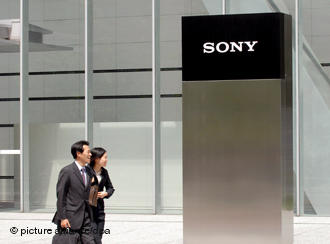 Эксперты критикуют Sony за легкомыслие в обращении с личными данными клиентов