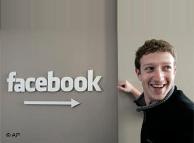 Американские судьи решили, что Цукерберг не крал Facebook