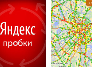 Дайджест: события на дорогах от Яндекса, Google закрыл Dictionary