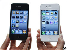 В Бразилии произведены первые iPhone 4S