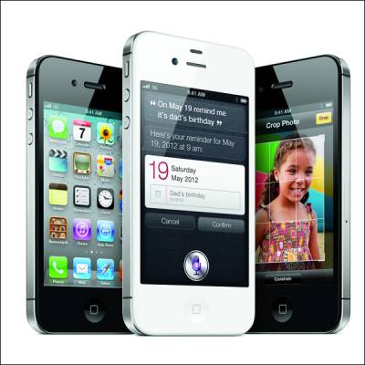 iPhone 4S скоро будет поддерживать сторонние приложения
