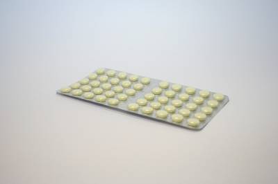 Приобретайте таблетки Аскорутин по цене 25-30 рублей