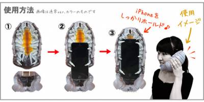 Японцы придумали чехлы для iPhone 5s в виде гигантского изопода Rhubarb Gusokumushi