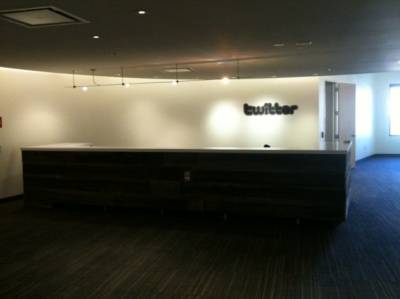 Twitter переехал в новый офис (фото)