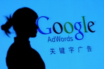 Китай заблокировал поиск через Google