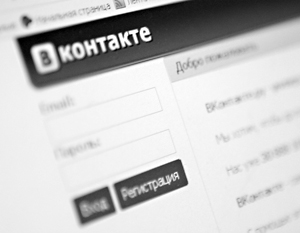 Вконтакте запустит собственную платежную систему
