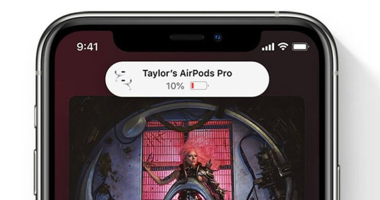 Apple добавила уведомления о зарядке Apple Watch и AirPods в iOS 14 