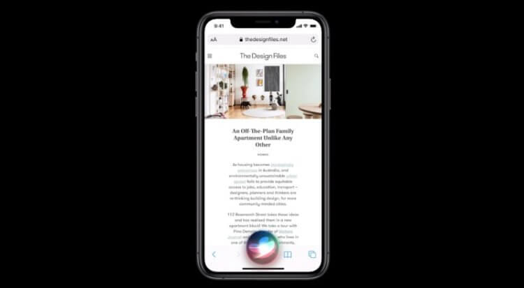 Apple представила iOS 14 с поддержкой виджетов, CarKey и обновлённой Siri 