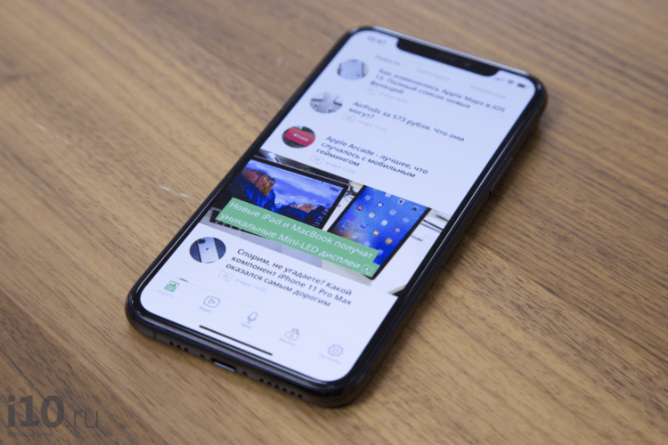 Apple вернется к Qualcomm, чтобы в iPhone 2020 была поддержка 5G 