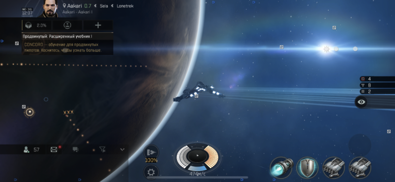 Обзор космической сетевой игры EVE Echoes для iPhone. Это просто обалденно