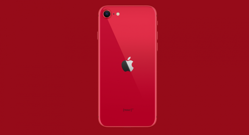 
            Официально: iPhone SE 2020 собирается в Индии
    