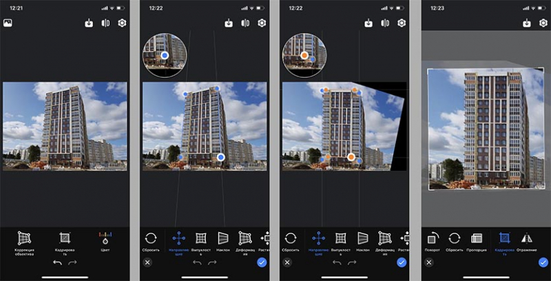Как на iPhone выровнять горизонт фото и исправить перспективу