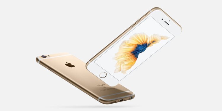 Apple прекратит поддержку нескольких iPhone с выходом iOS 15 