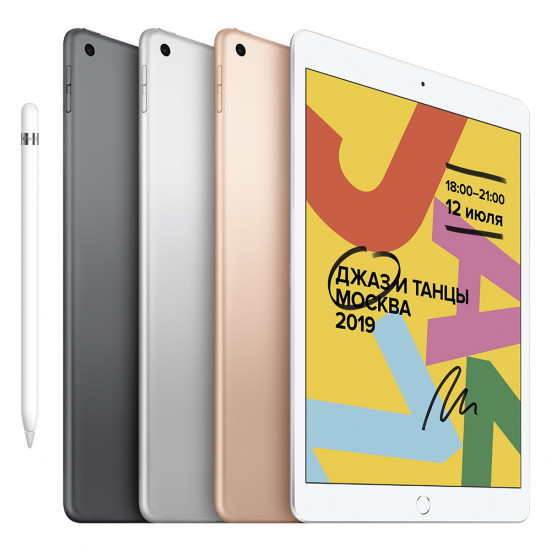 iPad 8 - обзор Айпэда 8-ого поколения