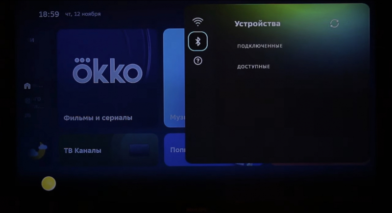 Обзор ТВ-приставки SberBox. Где кино покупали, туда и идите