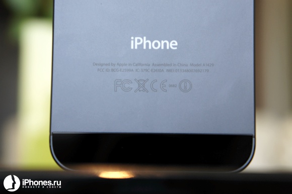 Обзор и впечатления от iPhone 5