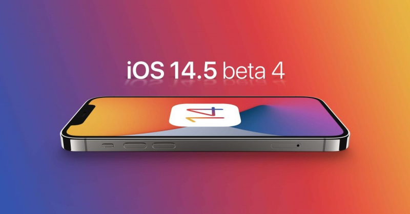 
            Apple выпустила четвёртую бета-версию iOS 14.5
    