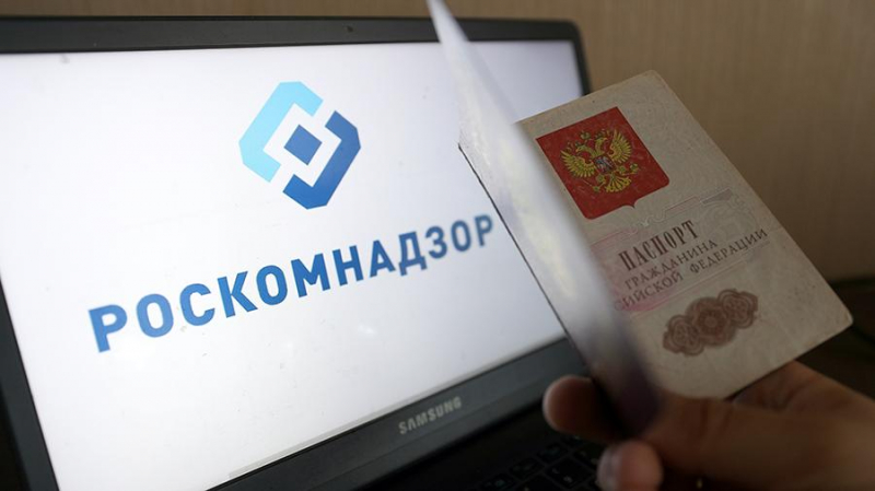 Роскомнадзор предложил требовать паспорт и место жительства при регистрации в соцсетях