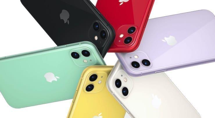
            iPhone 11 — самая популярная модель на рынке подержанных смартфонов
    