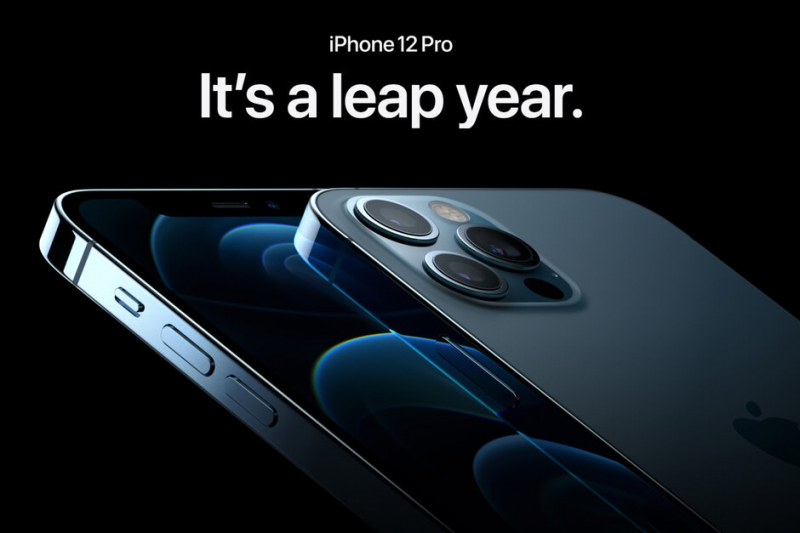 
            iPhone 12 Pro и Pro Max получили по 6 Гбайт оперативки
    