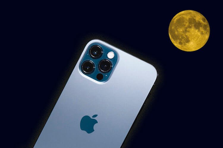 Как камера iPhone 12 Pro снимает в темноте 