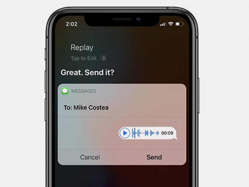 Как отправить аудиосообщение при помощи Siri в iOS 14