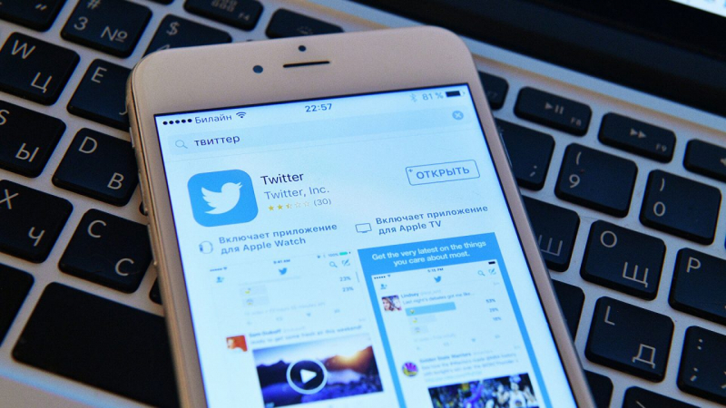 Twitter отреагировал беспокойством на попытки замедлить свой сервис