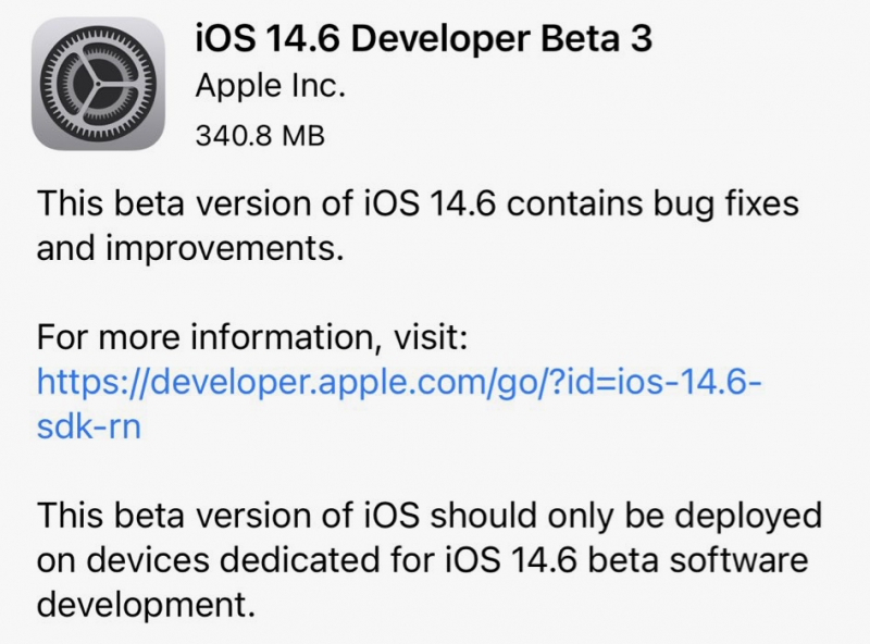 Вышла iOS 14.6 beta 3. Что нового